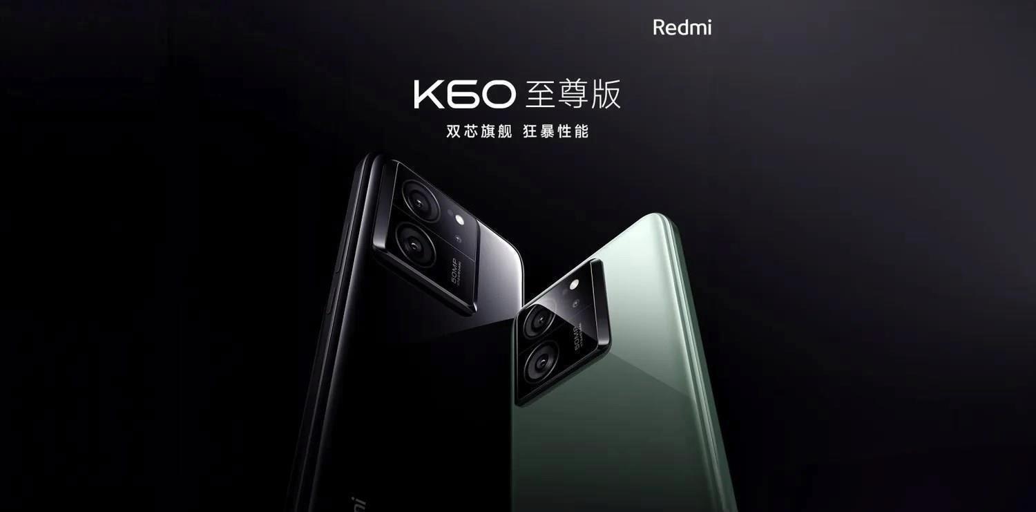 Redmi K60 Ultra satış rekoru kırdı: Beş dakikada 220 bin!