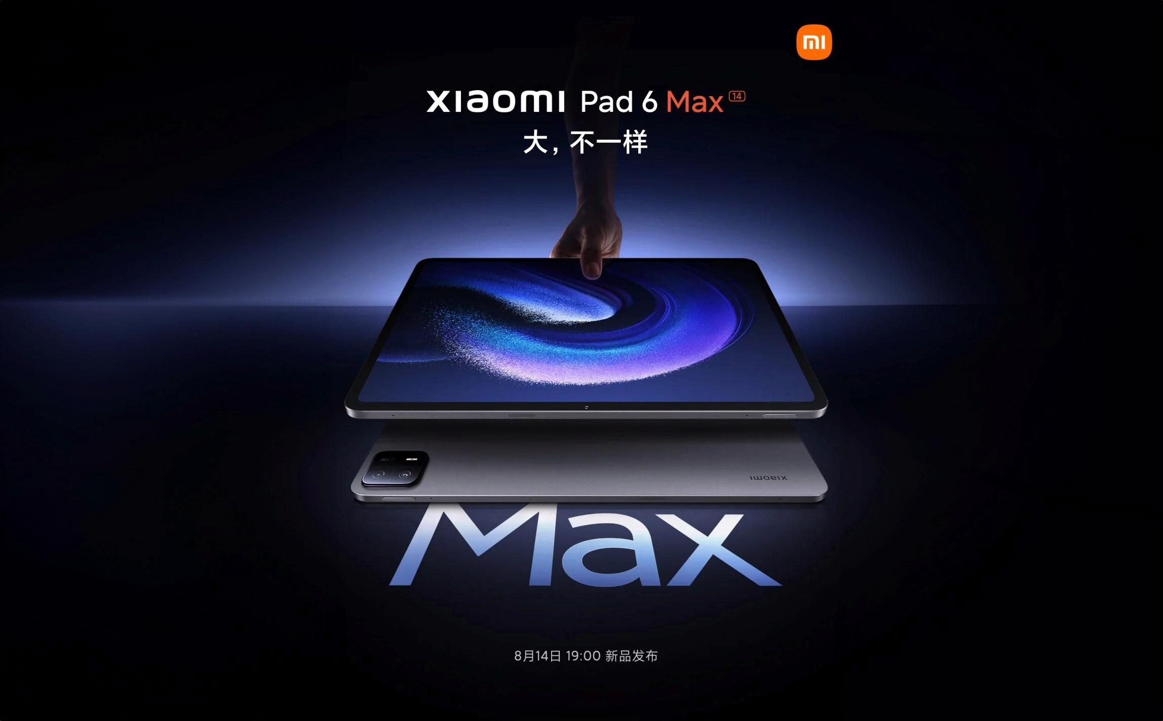 Xiaomi Pad 6 Max resmen doğrulandı: İşte özellikleri