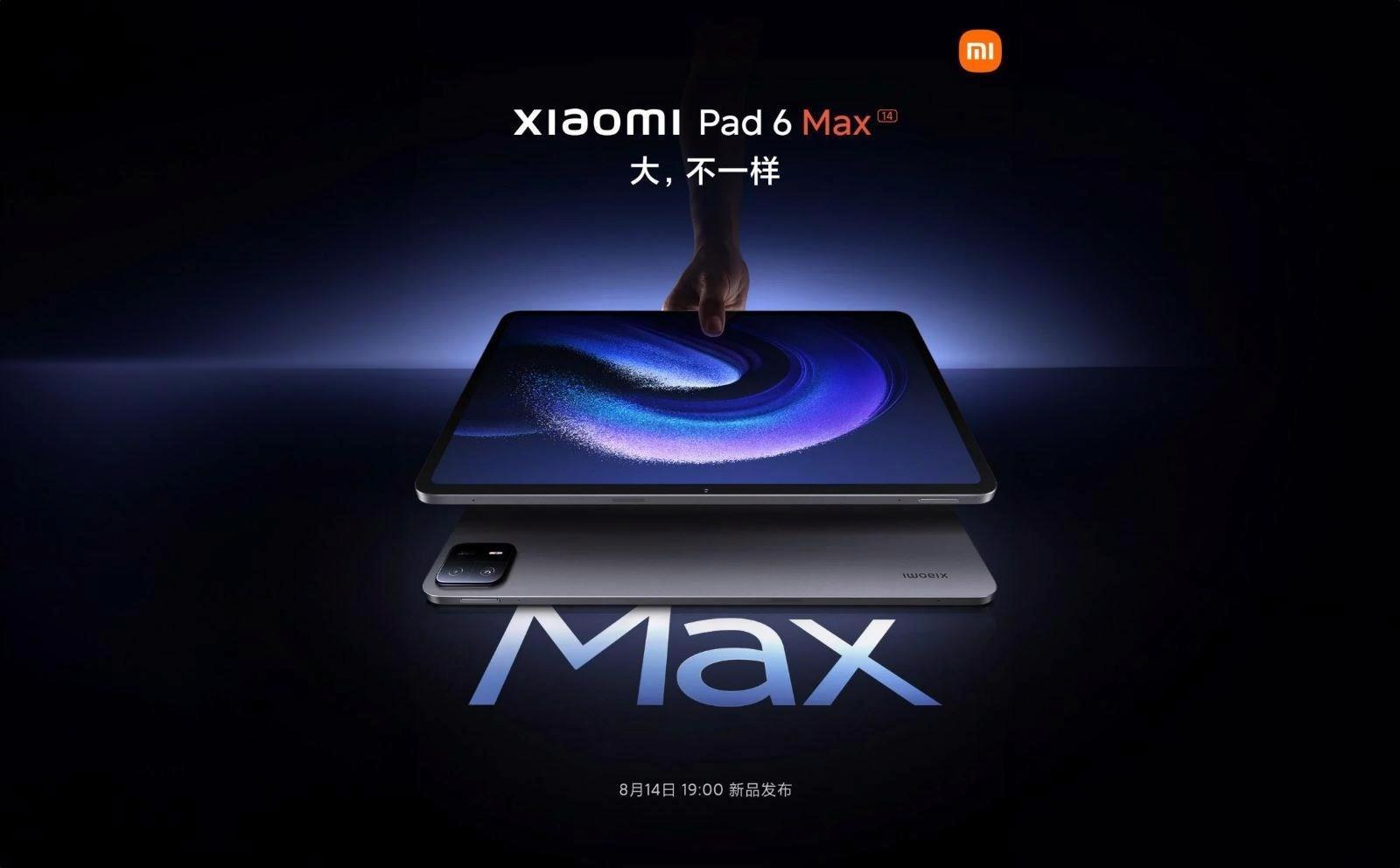 Xiaomi Pad 6 Max’in özellikleri onaylandı: İşte beklenen özellikler
