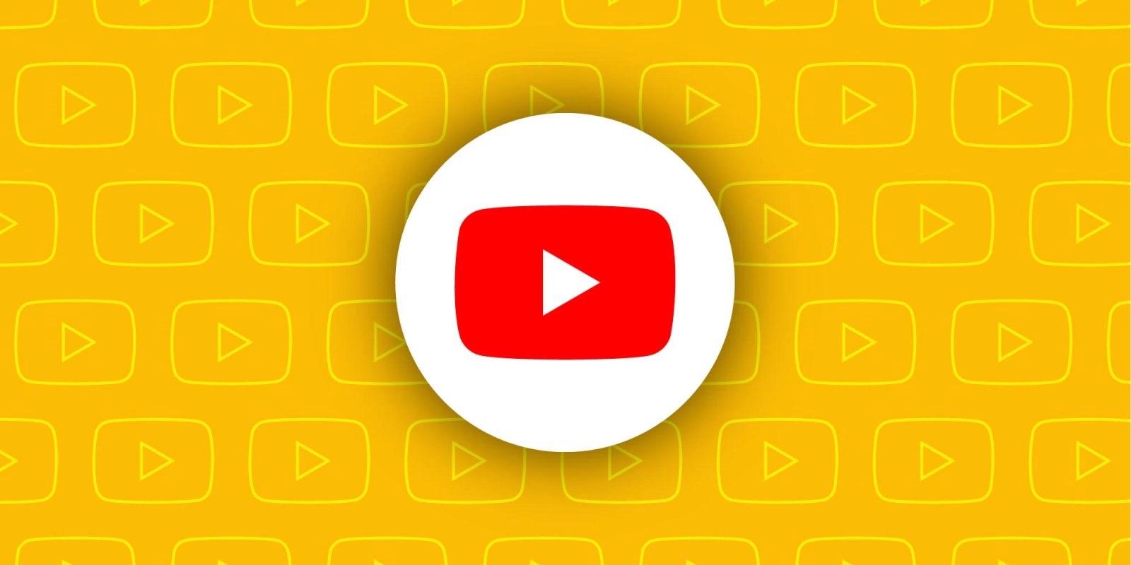 YouTube, Premium abonelere özel video kalitesini kullanıma sundu