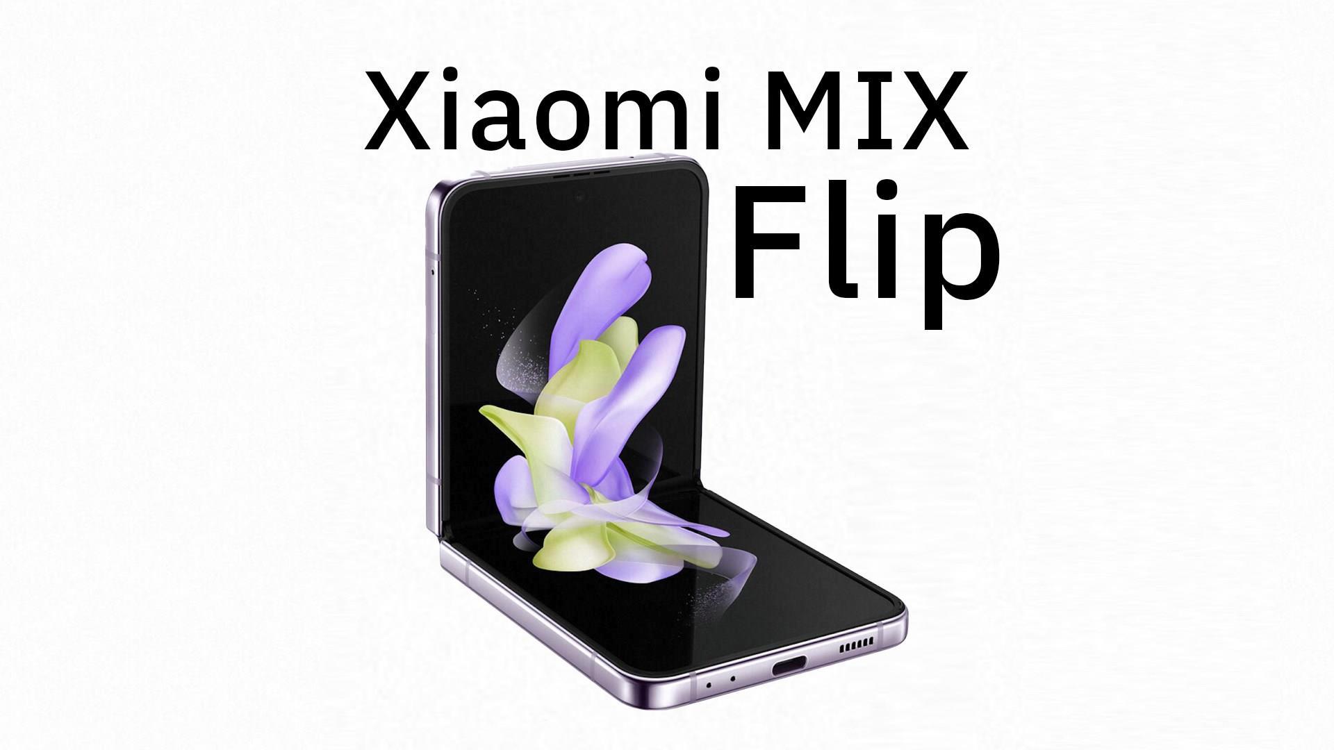 Galaxy Z Flip 5’e rakip geliyor: Xiaomi Mix Flip doğrulandı
