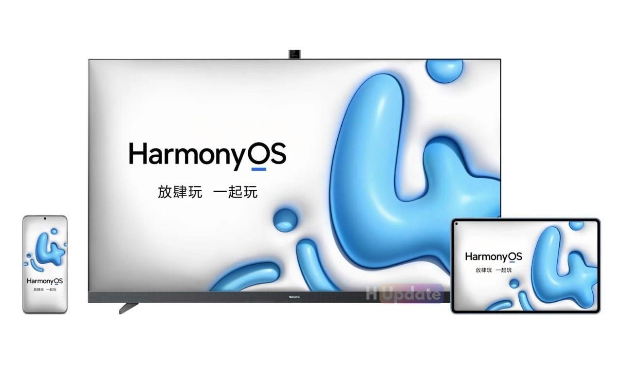 HarmonyOS 4.0 için yeni rekor: 100 milyonu geride bıraktı