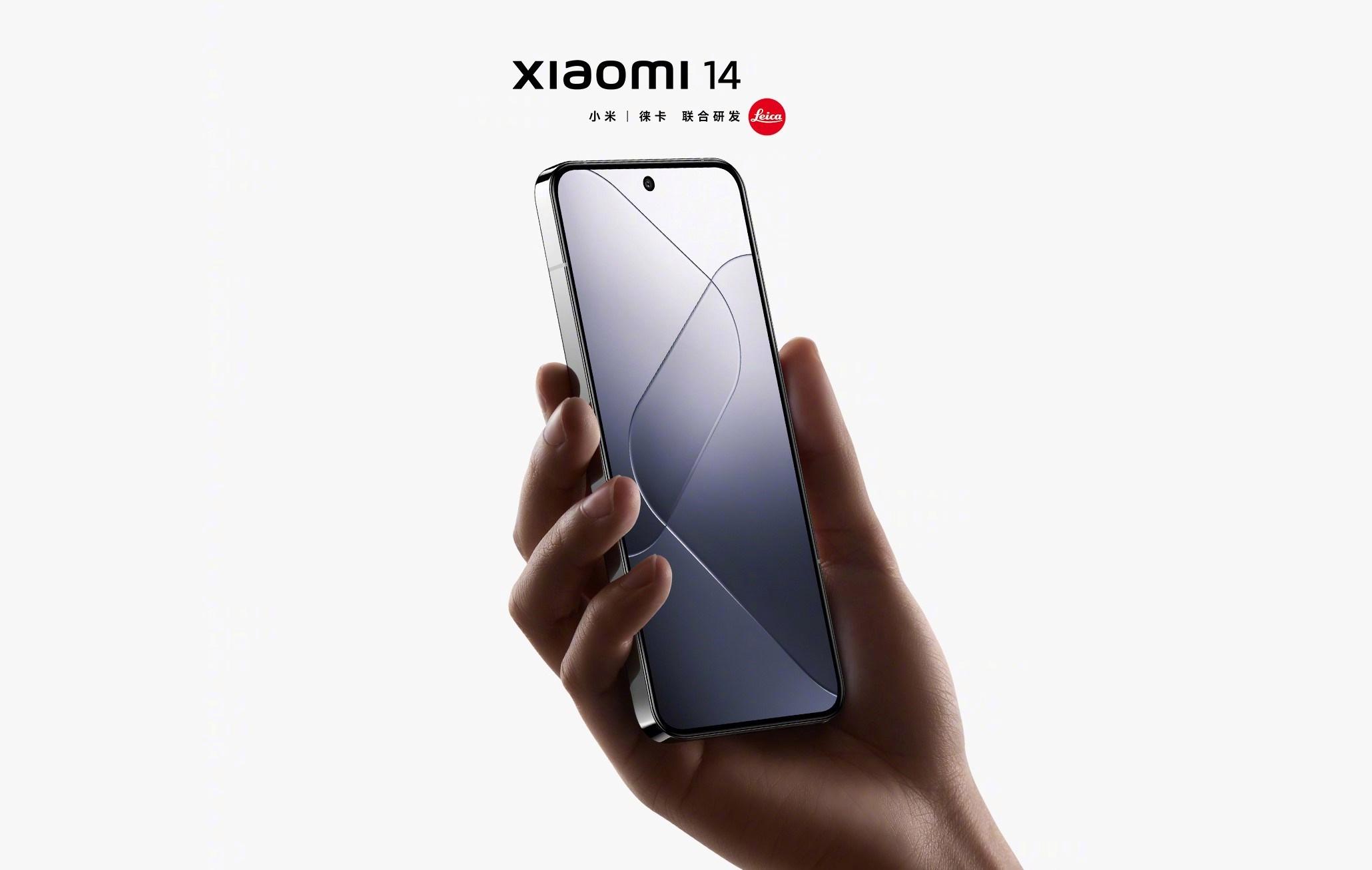 Xiaomi 14 ve 14 Pro tasarımı resmi olarak paylaşıldı: İşte yeni canavarlar