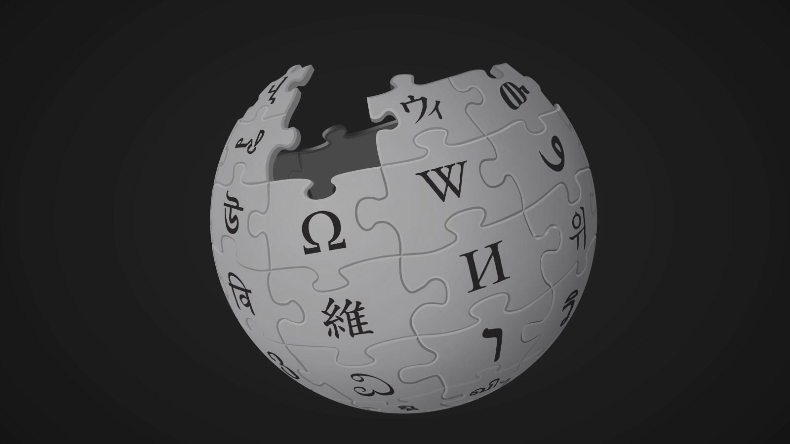 2023’te en çok okunan Wikipedia makaleleri belli oldu