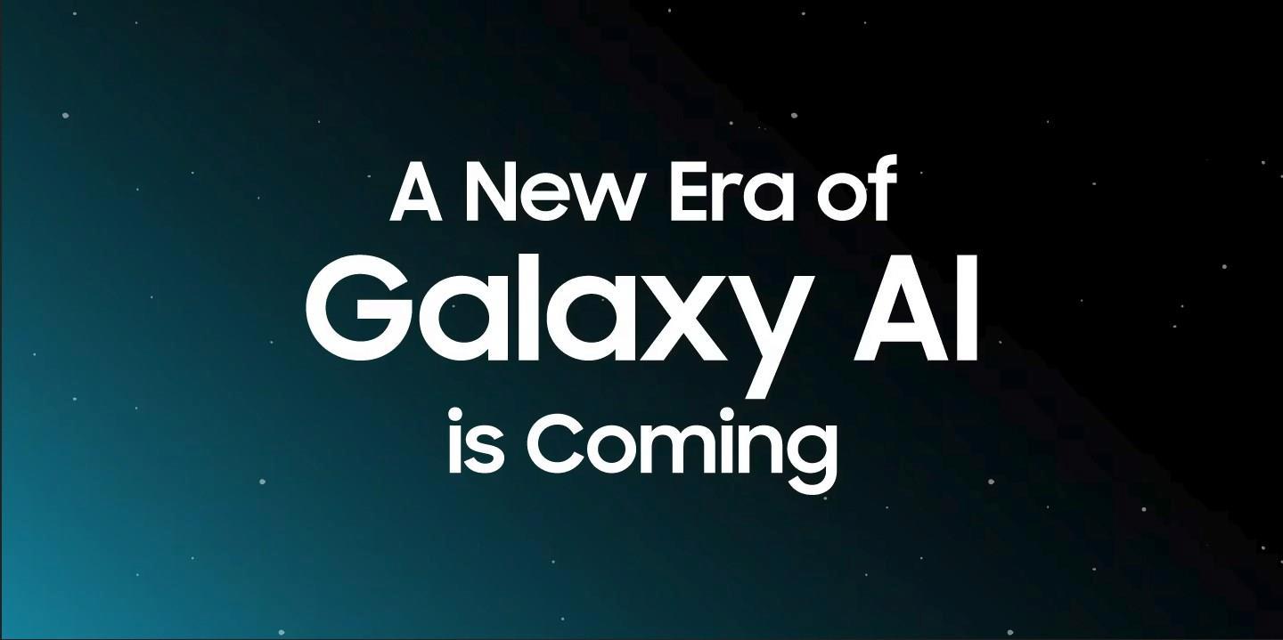 Galaxy S24 serisine güç verecek: Galaxy AI doğrulandı