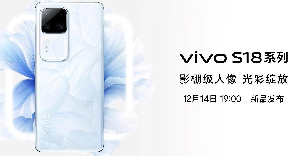 Vivo S18 serisinin kamera özellikleri doğrulandı: İşte beklenen özellikler
