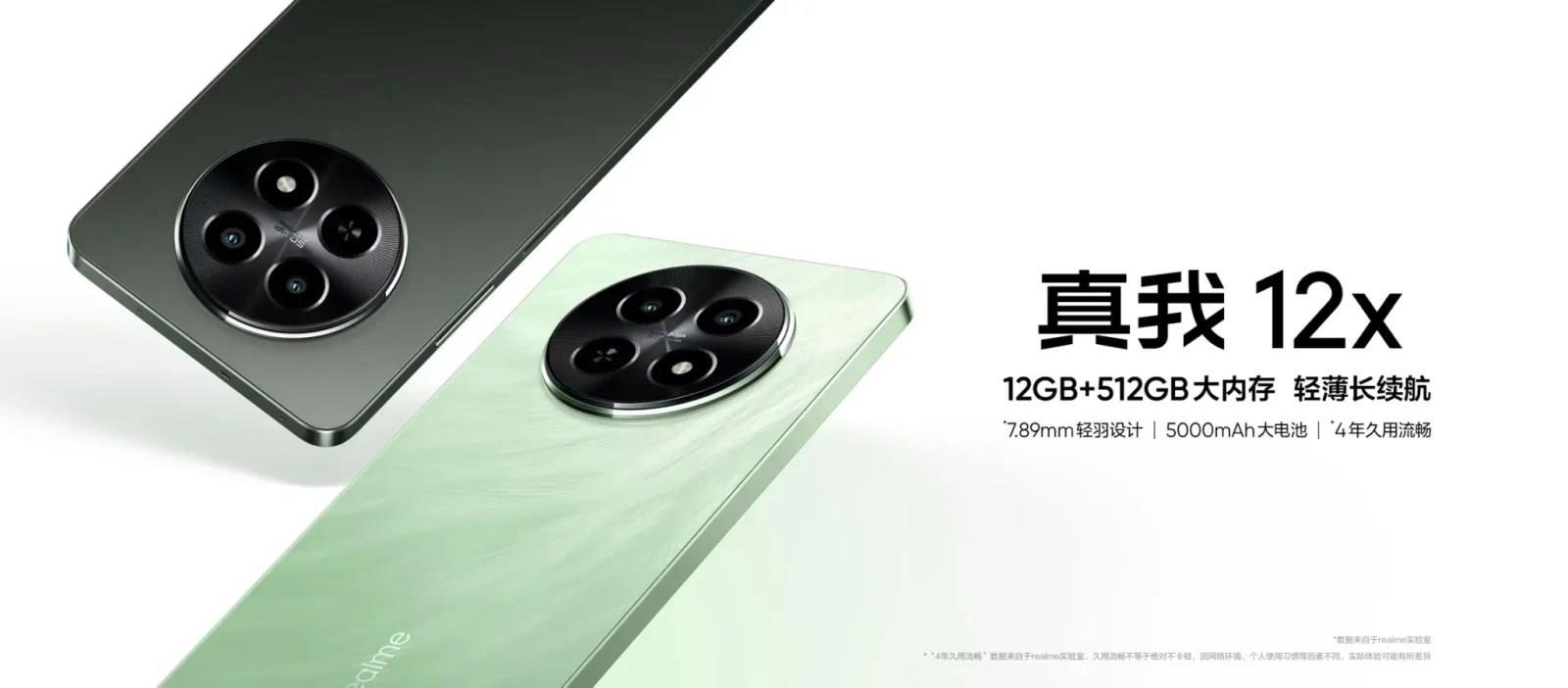 Realme 12X tanıtıldı: Giriş-orta seviyede 12 GB RAM