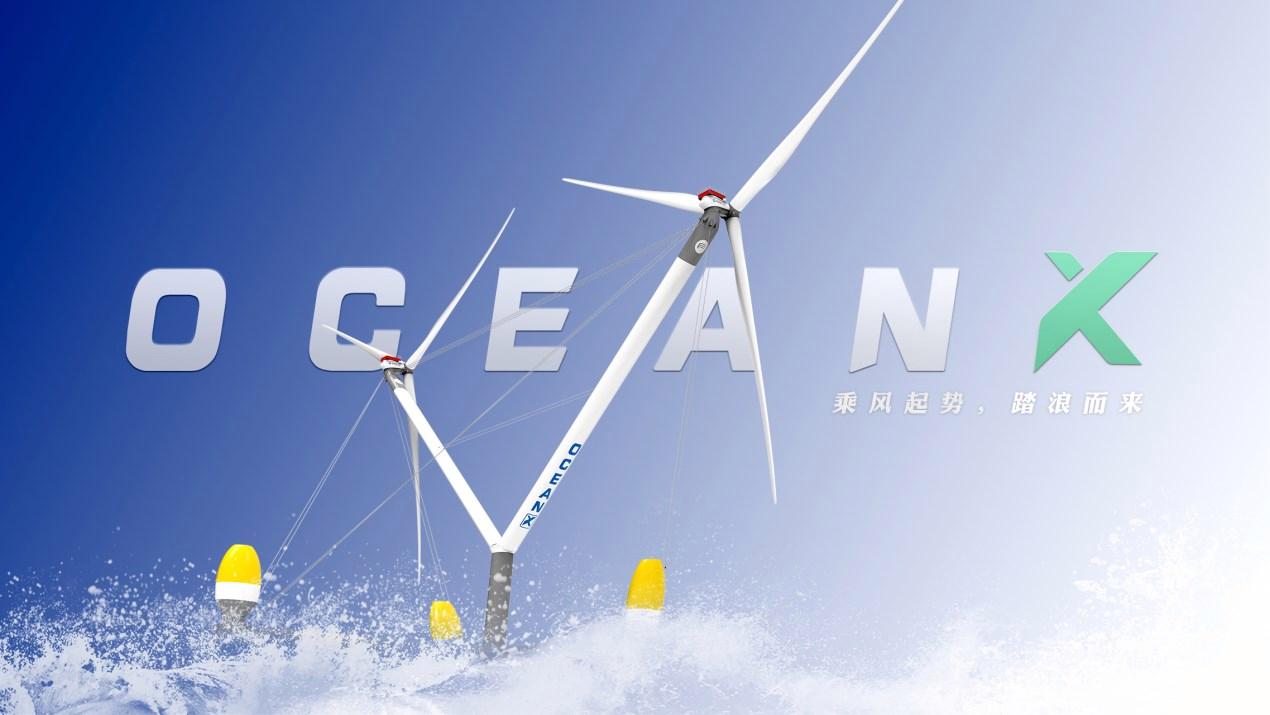 Dünyanın en büyük çift rotorlu yüzer rüzgar platformu tanıtıldı