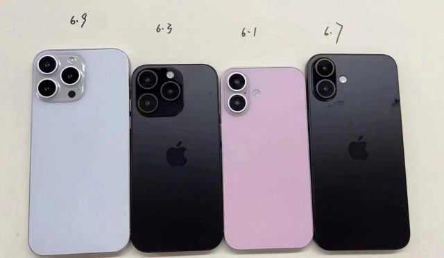 iphone-16-serisinin-maketleri-buyuyen-boyutlari-ortaya-koyuyor-gOVVyOXIjpg