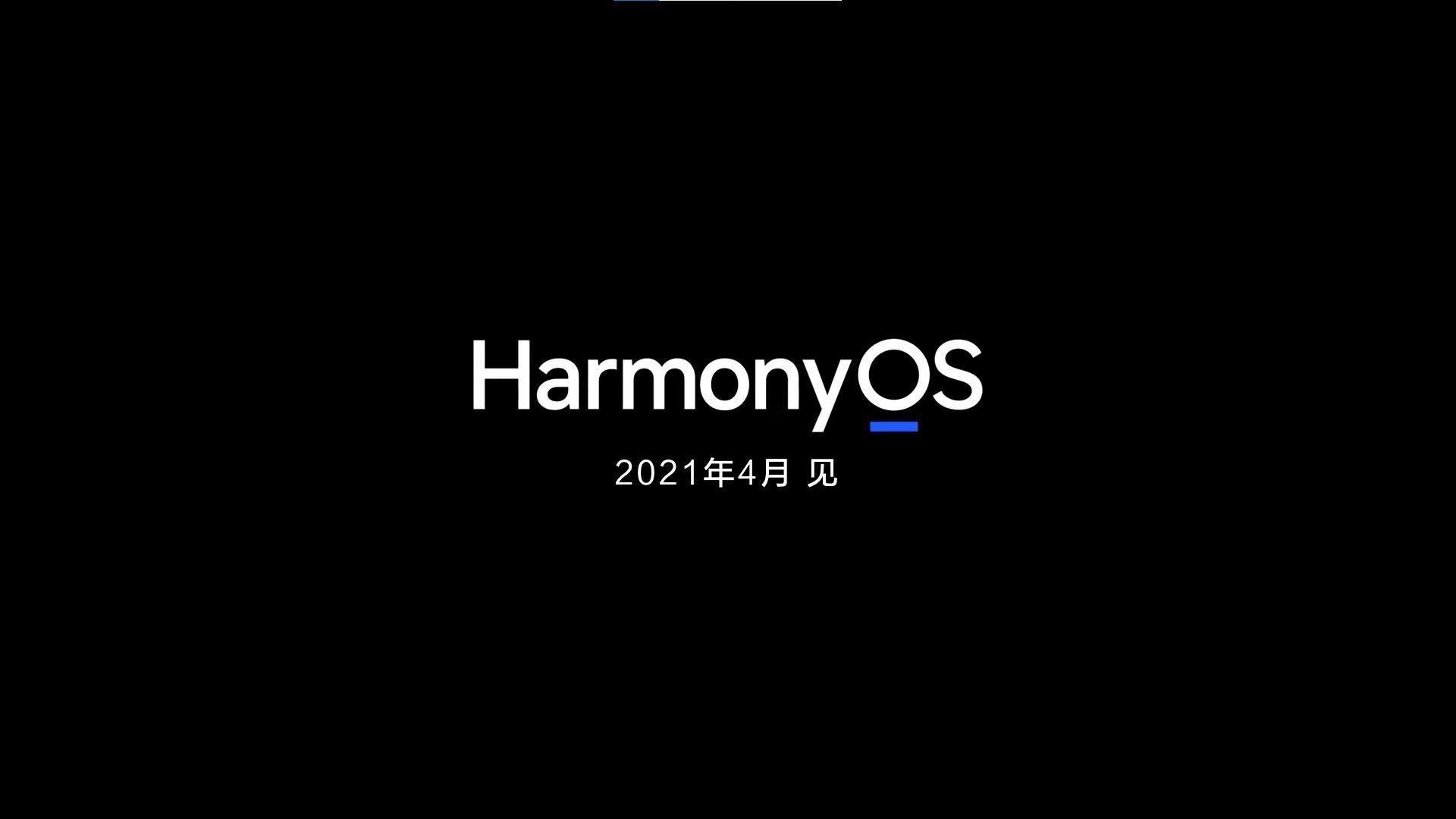 Huawei kendi HarmonyOS Next işletim sistemine tam geçiş planlıyor