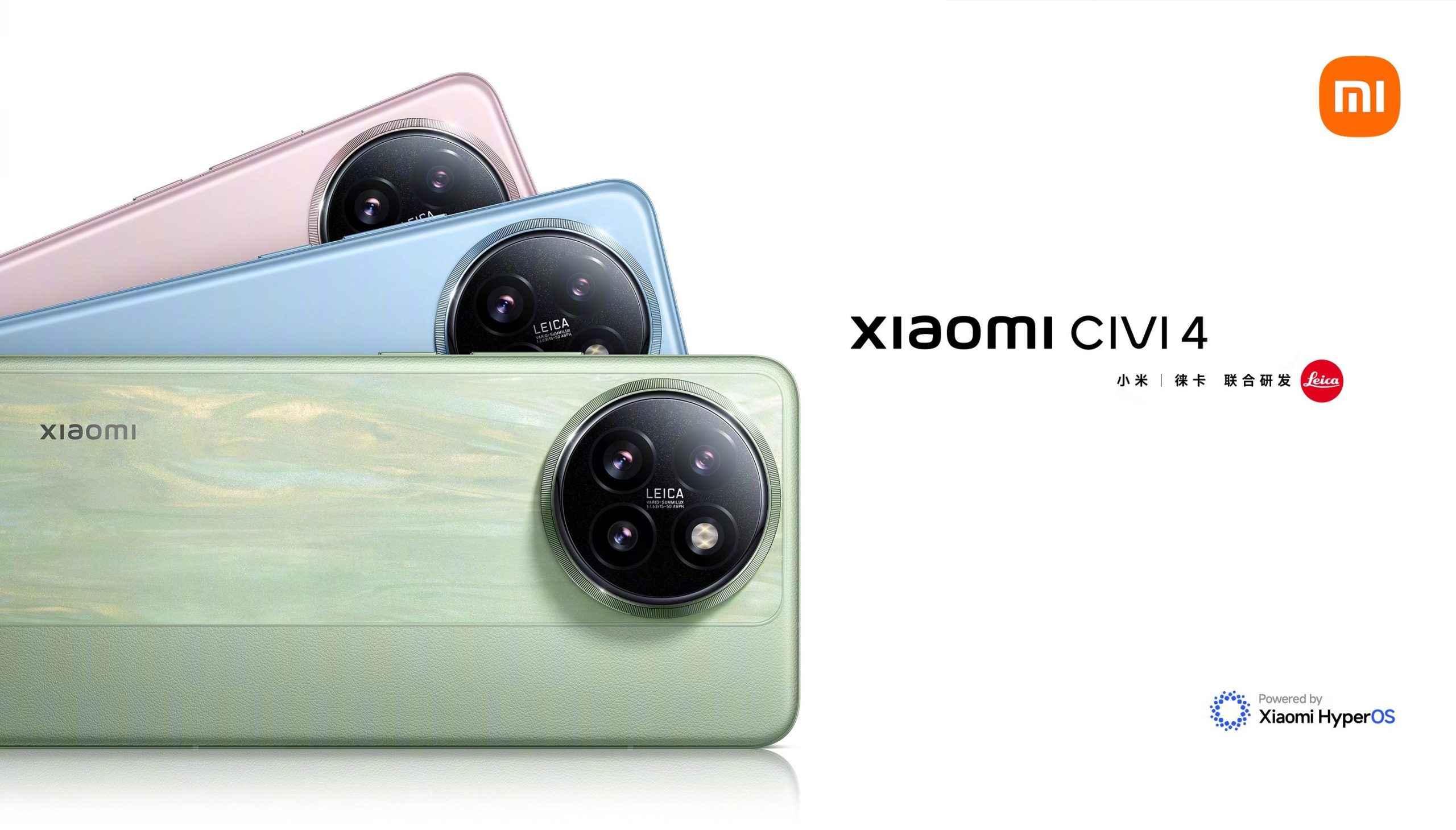 Xiaomi 14 Civi geliyor: İşte tanıtım tarihi
