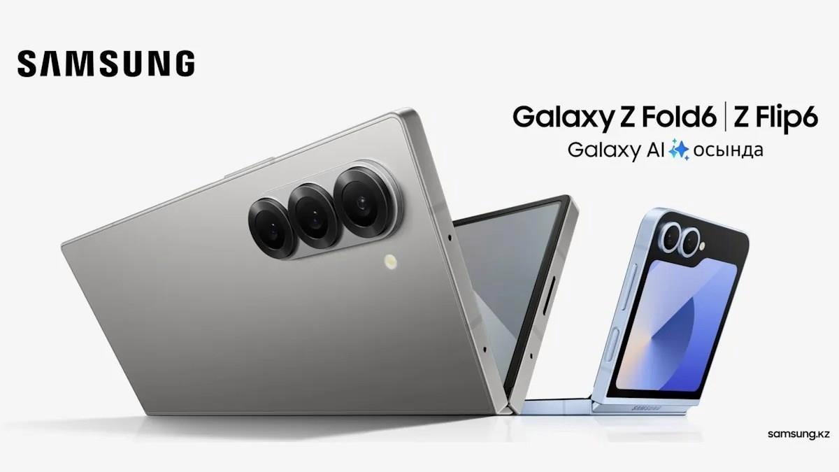 Samsung Galaxy Z Fold 6’nın fiyatı belli oldu: Cep yakacak!